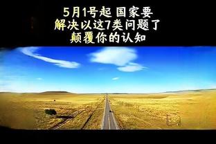 CBA常规赛第36-40轮小结：邹阳&贺希宁创新高 北控队史首胜辽宁